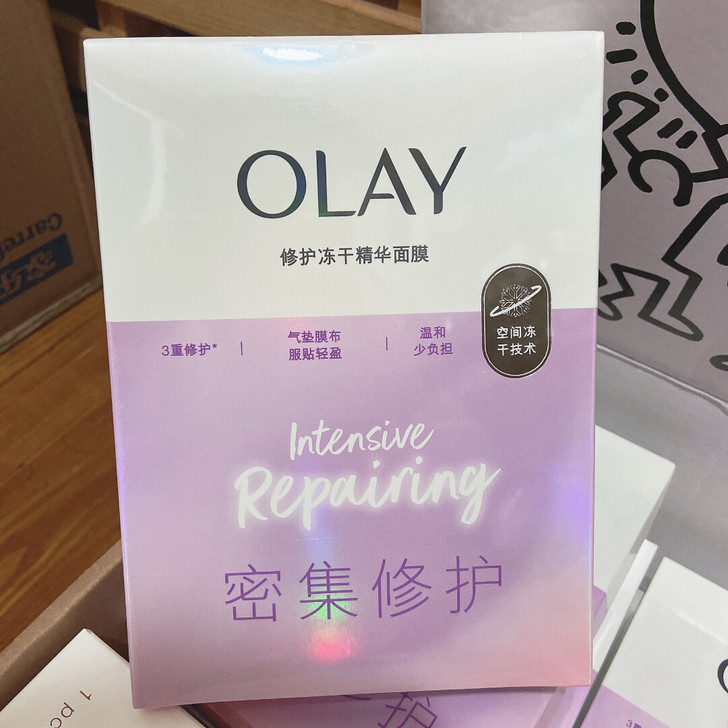 OLAY冻干面膜女密集修护补水保湿空间冻干...