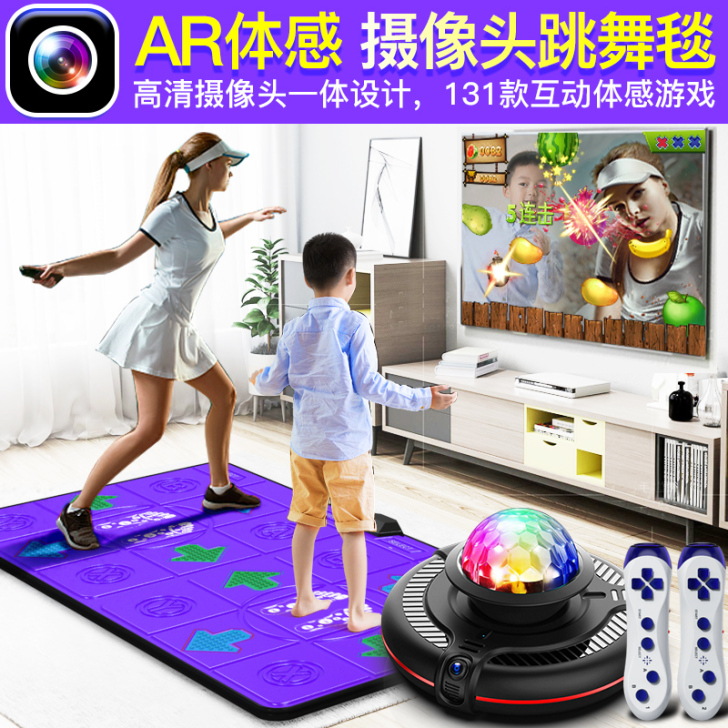 舞霸王 跳舞毯