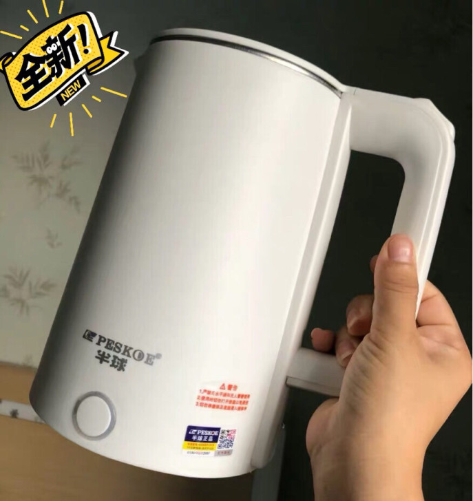亏本卖半球热水壶快烧壶自动断电烧水壶大容量...
