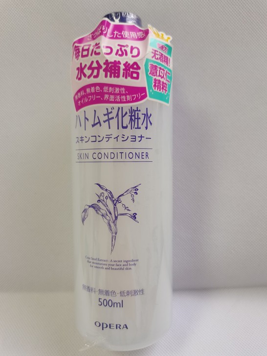 娥佩兰薏苡仁化妆水500ml