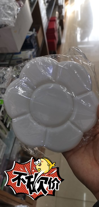 调色盘,全新货品,一包2个调色盘 。 批...