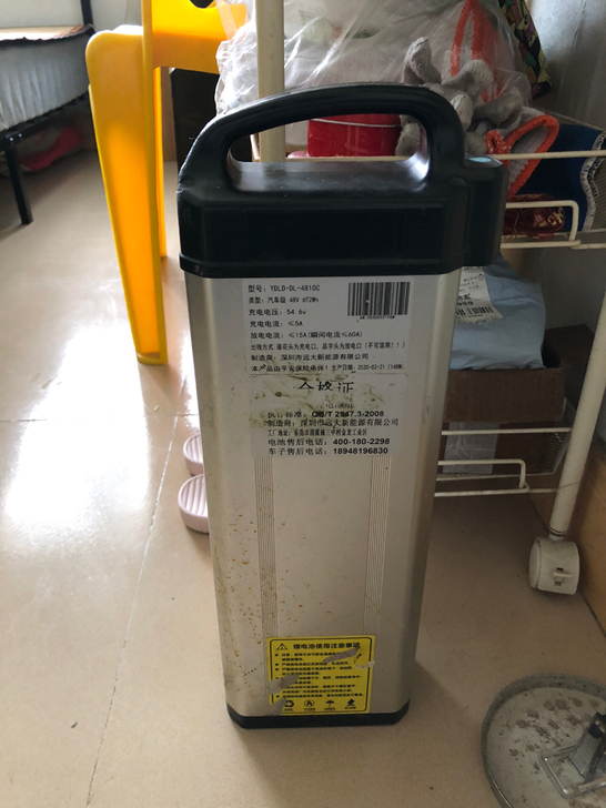 出售英格威电动车电瓶一个,电动车身被偷了,...