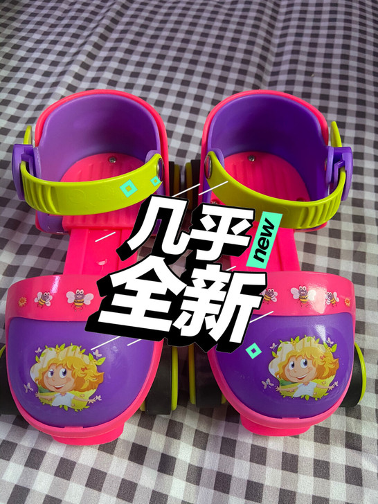 玄凌儿童初学者四轮可伸缩旱冰鞋双排滑冰鞋女童