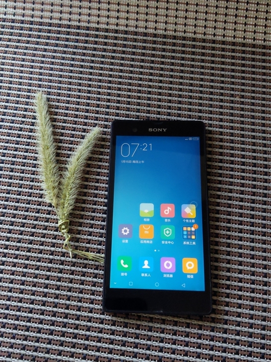 Sony索尼xperia Z