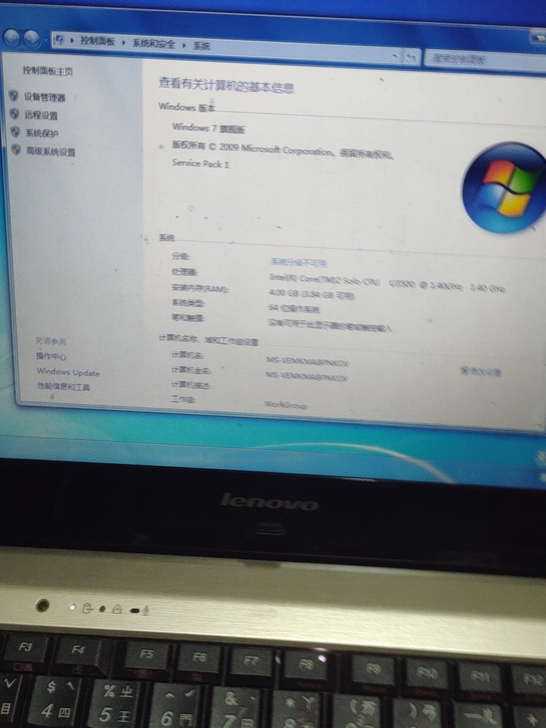 联想u350笔记本电脑,无拆无修,功能完好...