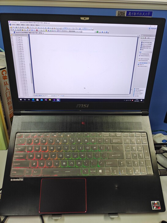 微星 gs63 i7-7700hq 128...