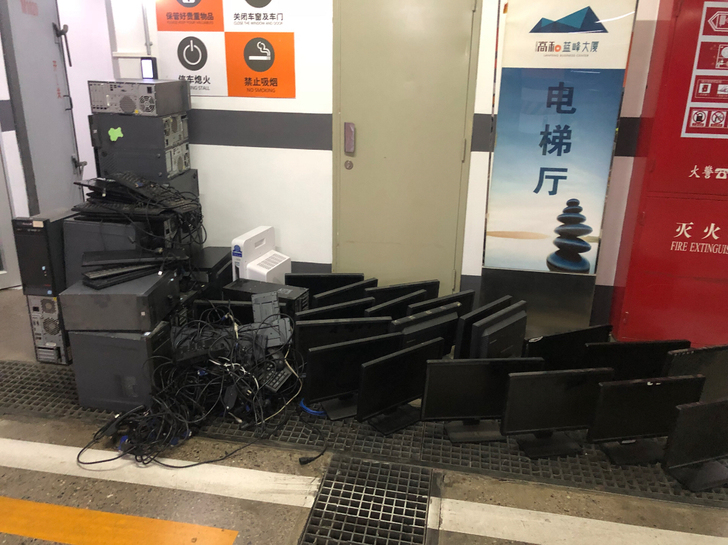 公司倒闭处理联想 戴尔品牌办公台式机 配置...