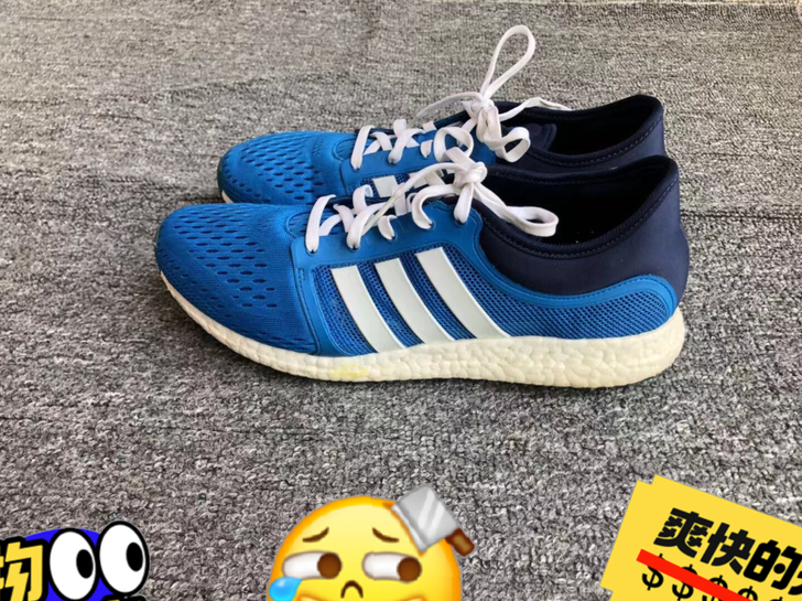 二手正品42.5码 Adidas阿迪达斯b...