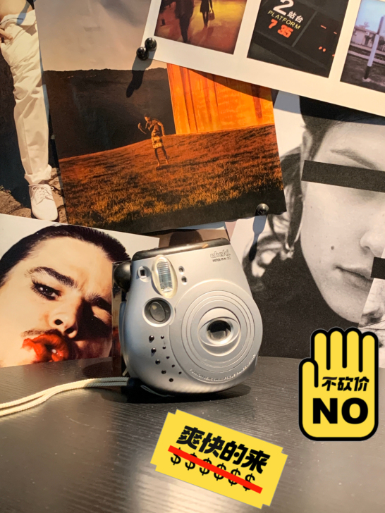 富士拍立得INSTAX MINI 20 F...