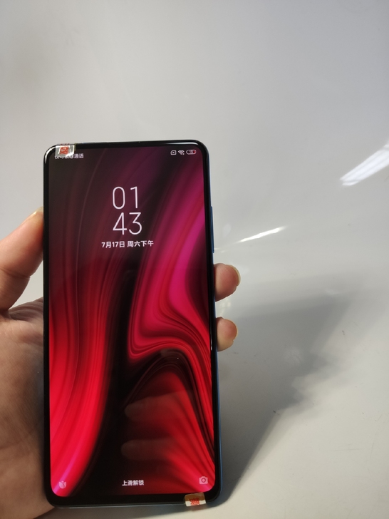 红米k20pro 8+256 蓝色 特价 ...