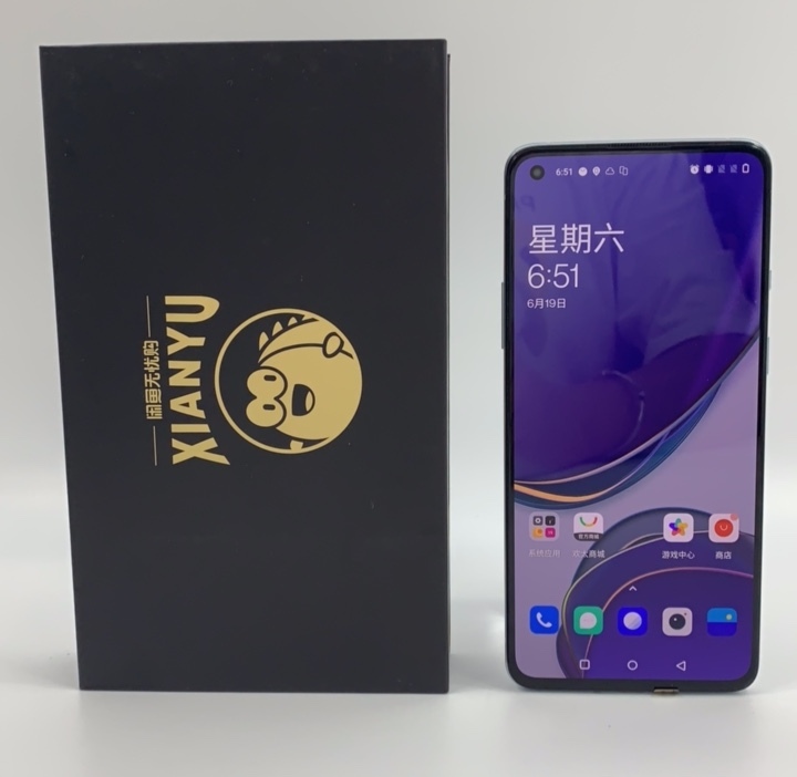 一加 8T 二手手机 国行 银时 全