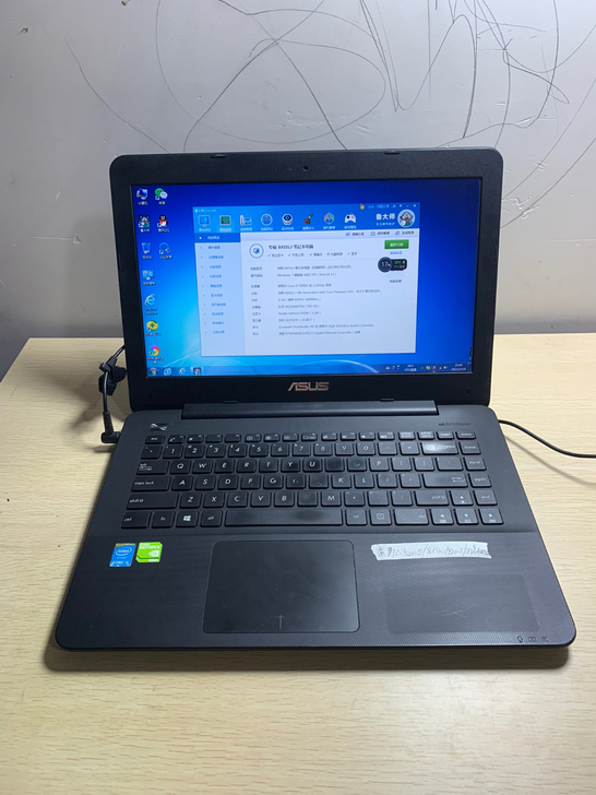 华硕x455办公笔记本电脑