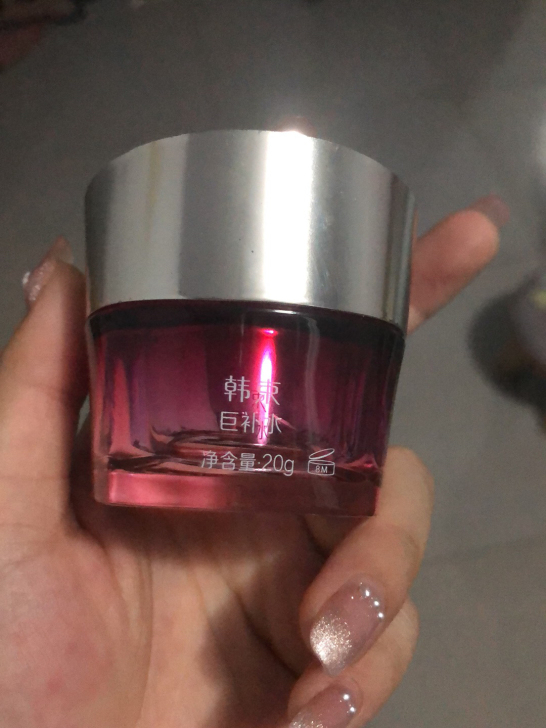 韩束眼霜   唯品会买的套装   这个眼霜...