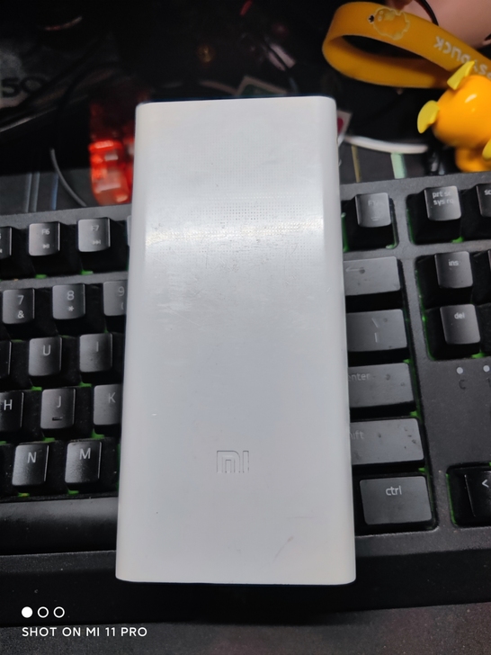 小米充电宝2c有要的可以私聊 不包邮