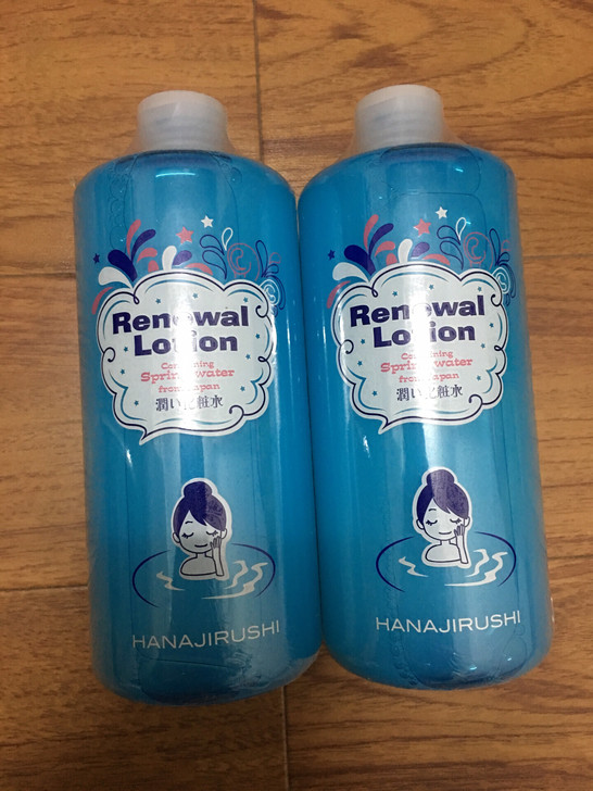 全新包邮花印和歌山温泉保湿化妆水500ml