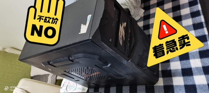 转手原因 更新换代了，处置闲置台式机，可以...