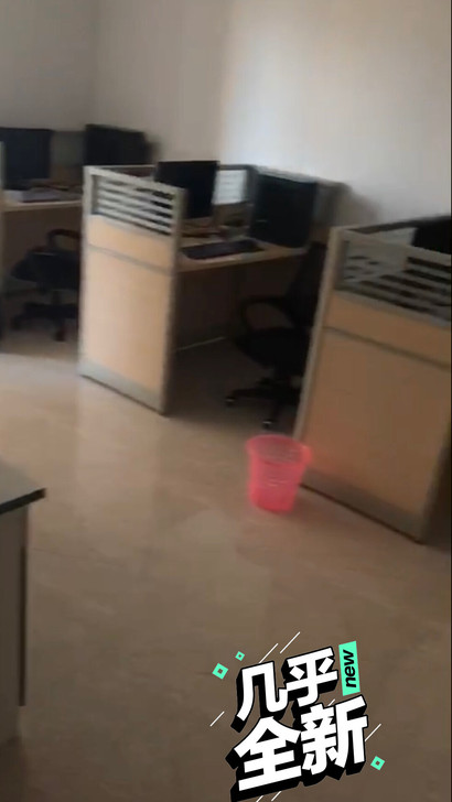 公司停工,只用两个月的办公电脑几乎全新,还...