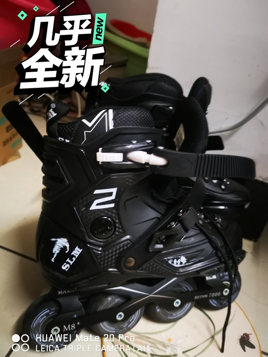 低价急出直排轮（可小刀）