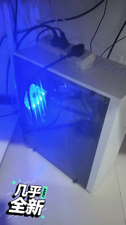 回家了 ， 高配 台式电脑主机 台式电脑全套