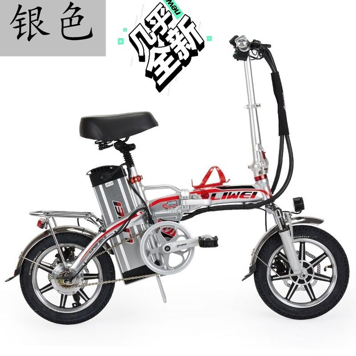 力威电动车