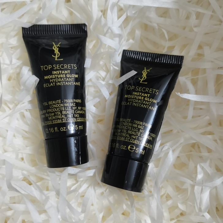 YSL圣罗兰黑丝缎妆前乳5ml