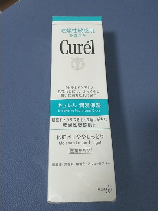 日本Curel/珂润润浸化妆水1号150m...