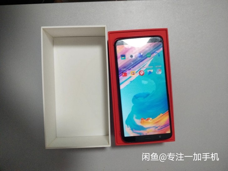 一加5手机 8+128g 6+64g配置...