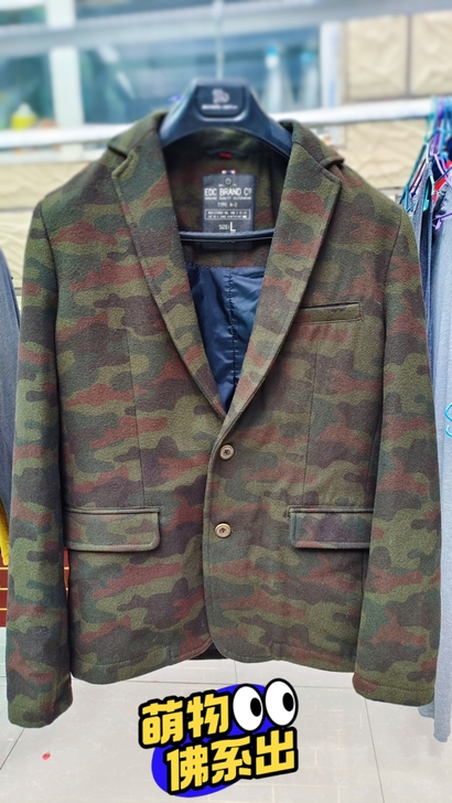 之前店里买的羊毛迷彩西服,适合秋冬穿,适合...