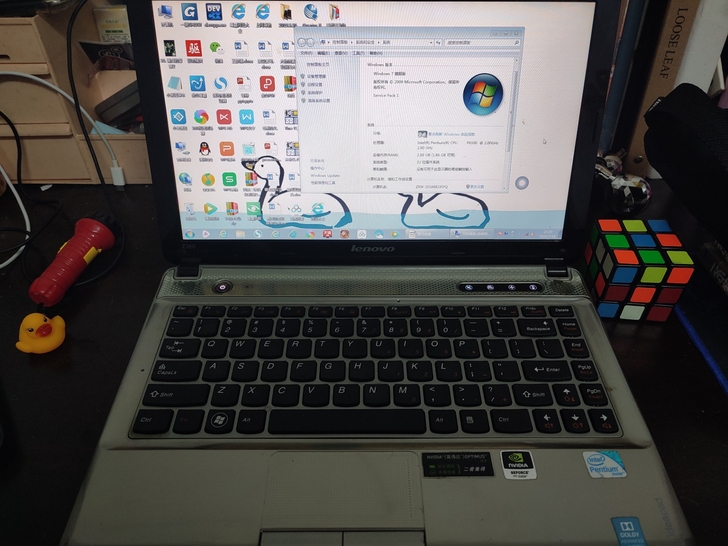 Lenovo/联想 二手笔记本电脑