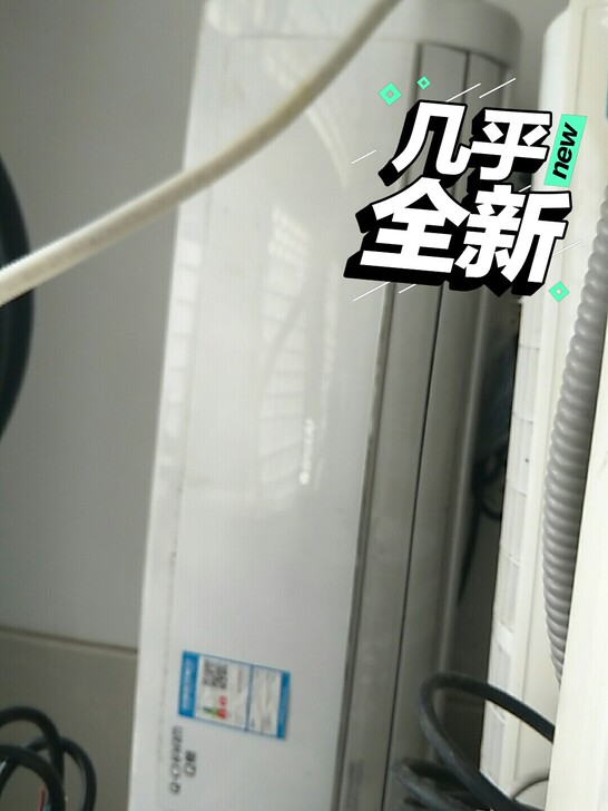 出售出租二手空调九成新格力