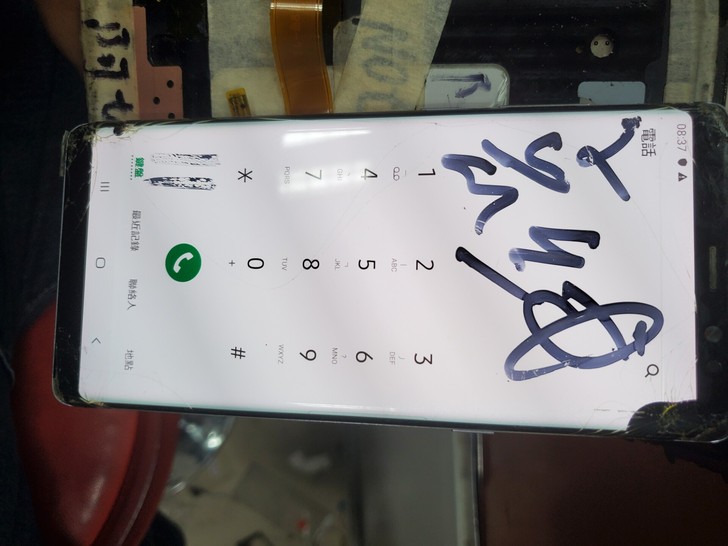 三星note8屏带框原装，打包，25一个三...