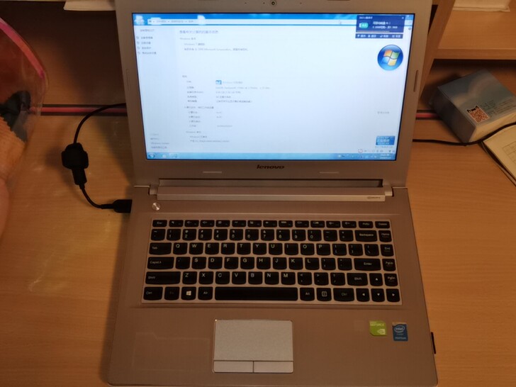 联想笔记本电脑G40-70M 14寸屏幕 ...