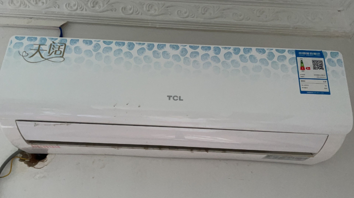 出售1匹空调一台