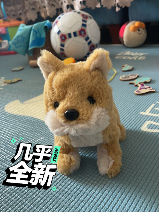 日本iwaya仿真泰迪小狗狗会走会叫电动毛...