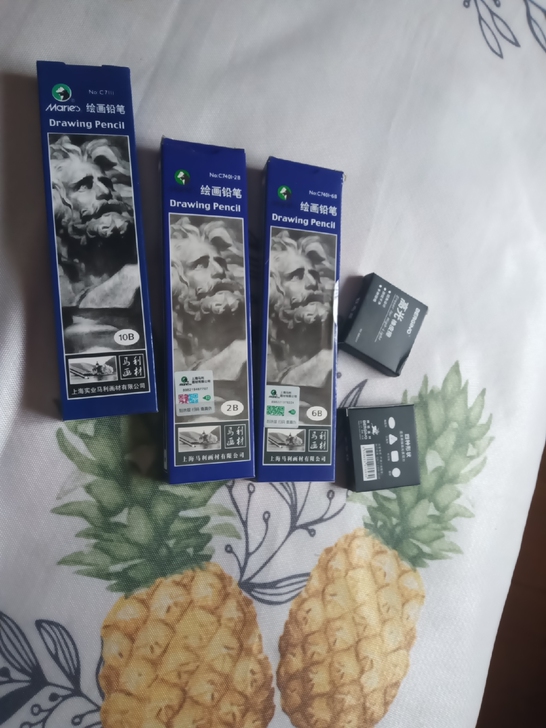 2/4/6b的铅笔,每个都只用了一只等于全...