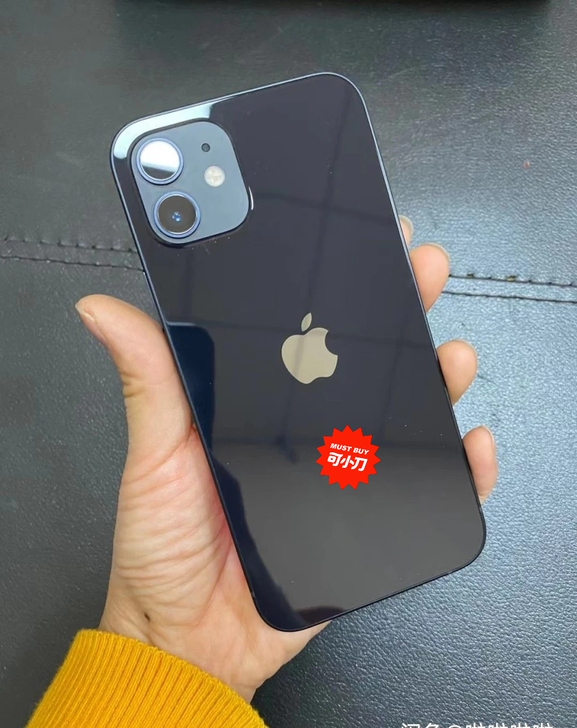 苹果12原装正品128G