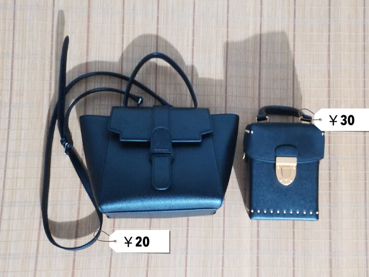 热风 Hotwind 女士通勤包 斜挎包 ...