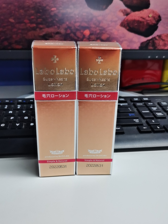 城野医生化妆水100ml