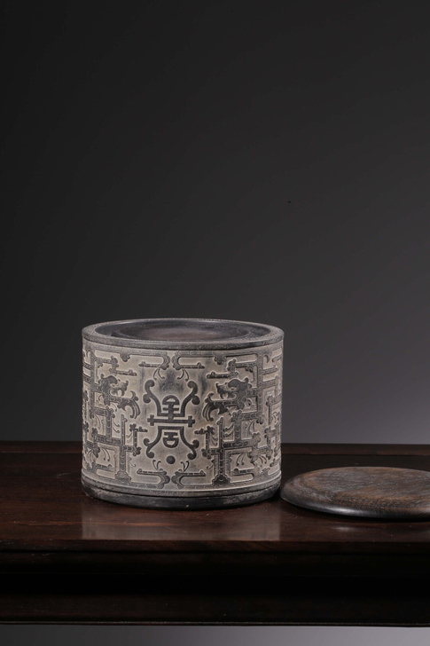 清 ##amp；ldquo；士慎##amp...