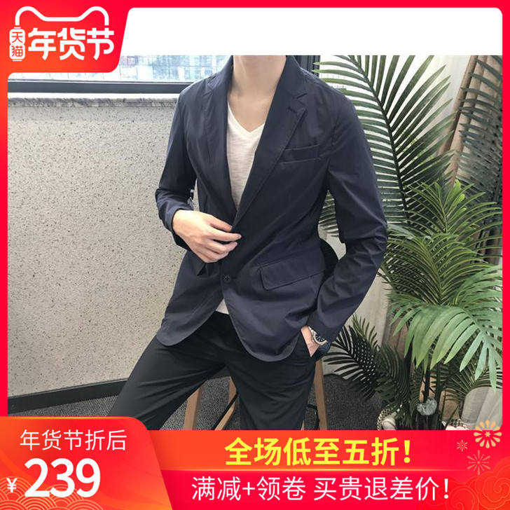BP夏季休闲薄款西服男2019新品透气弹性...