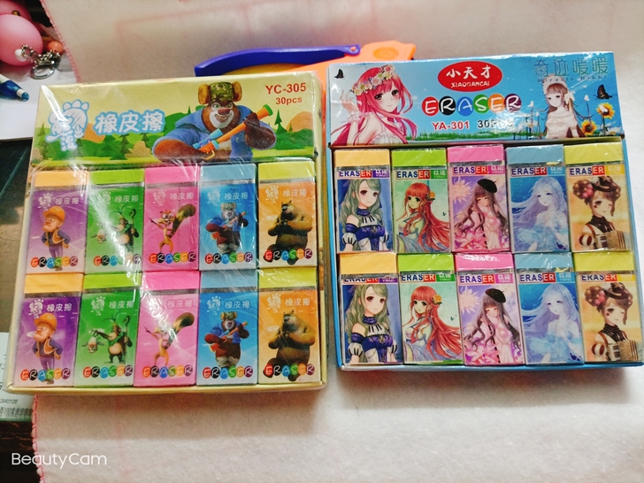 橡皮，彩色橡皮，大个橡皮，一盒30个，9....