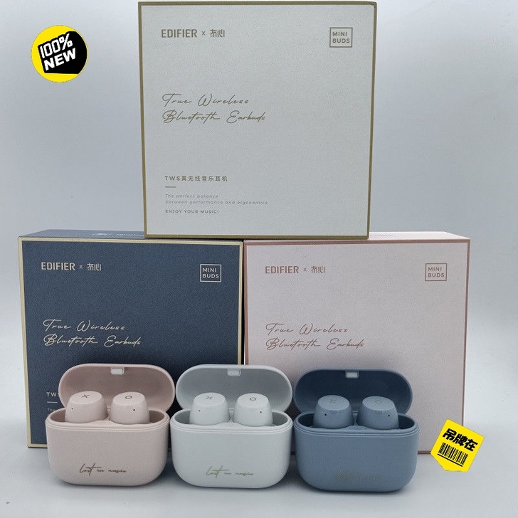 漫步者minibuds冇心迷你可爱运动真无...