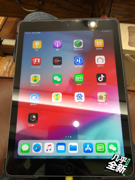 iPad5 air1    32gWiFi版