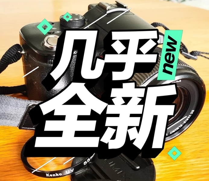 松下DMC-FZ30GK数码相机出售,没怎...