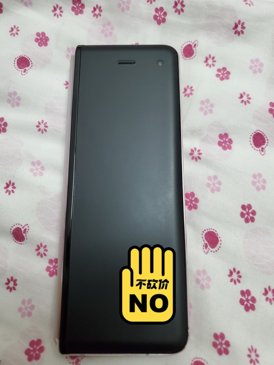 闲置手机转卖,三星w20,只是手机右下角有...
