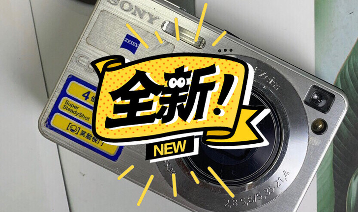 # 旁轴相机MINOLTA 美能达 303...