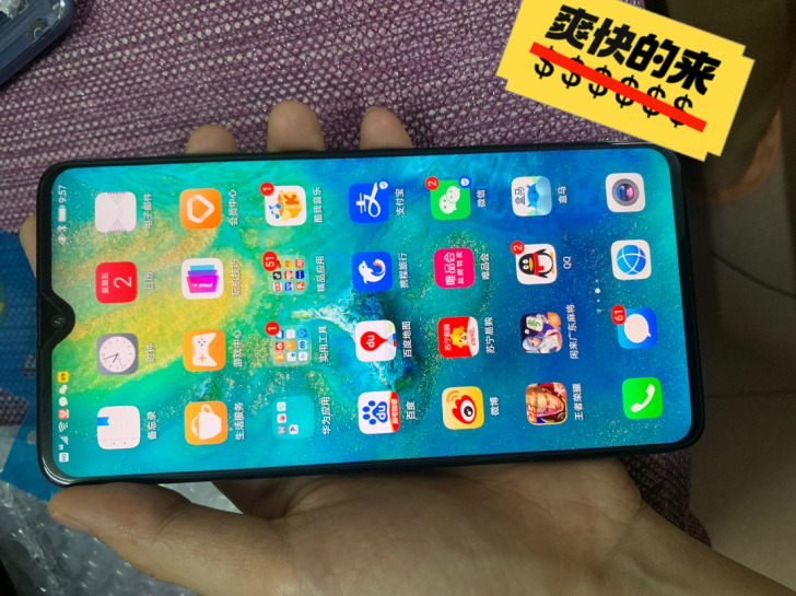 华为mate20，6+64，9.5新以上，...