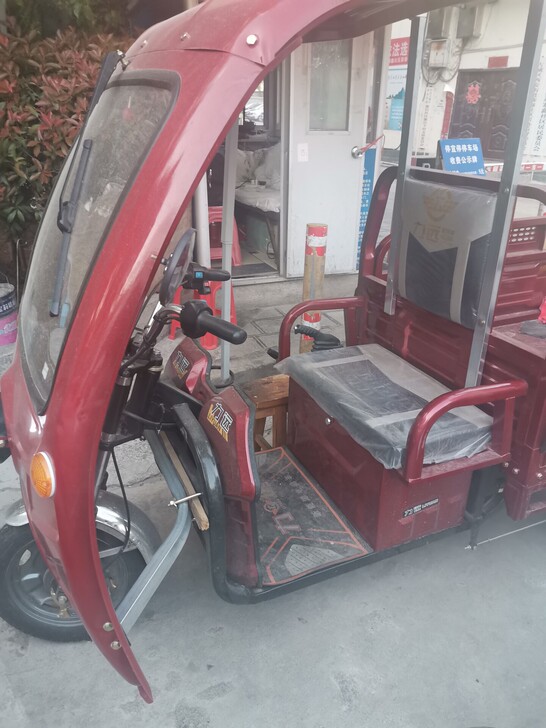 本人有一辆全新三轮车出售，新旧程度 新旧程...