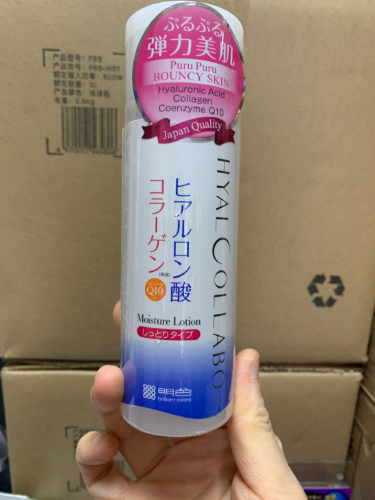 brilliant colors/明色双重...