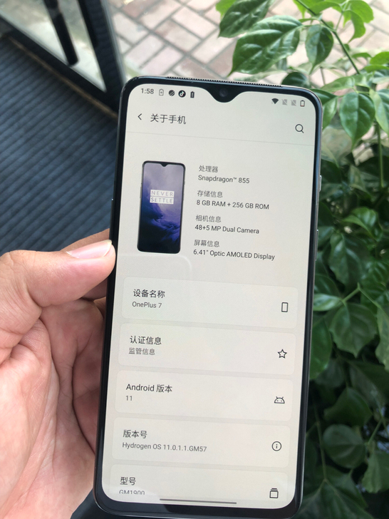 一加7 手机 8+256g 整机无拆修  ...